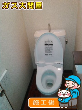 CS230B＋SH231BAへの交換工事