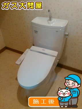 CS230BM＋SH231BA＋TCF2211Eへの交換工事