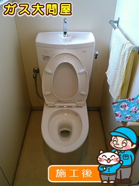 CS230BM＋SH231BA＋TC301への交換工事