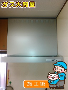 KLR-3S-AP751LSVへの交換工事