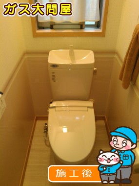 GBC-Z10SU＋GDT-Z180U＋CW-KA21への交換工事