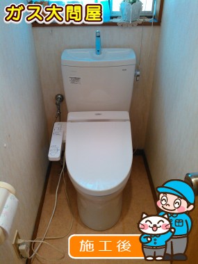 CS230BM+SH231BA+TCF2211Eへの交換工事