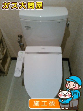 CS230BM＋SH230BA＋TCF2211Eへの交換工事