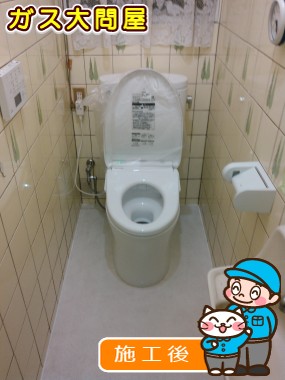 CS330BM＋SH330BA＋TCF4731AKへの交換工事