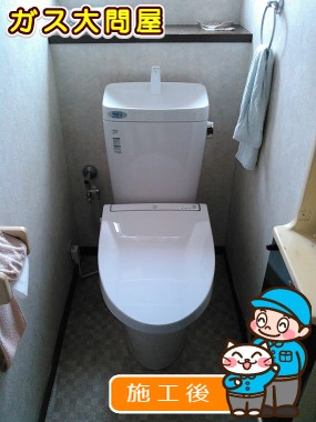 GBC-ZA10S＋GDT-ZA180＋CW-EA11への交換工事