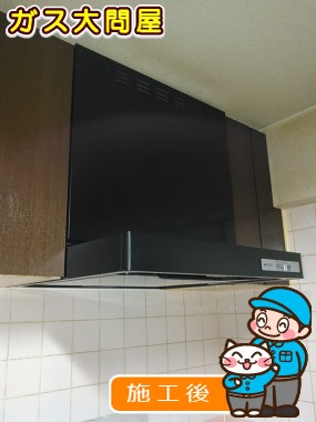 KLR-3S-AP601LSVへの交換工事