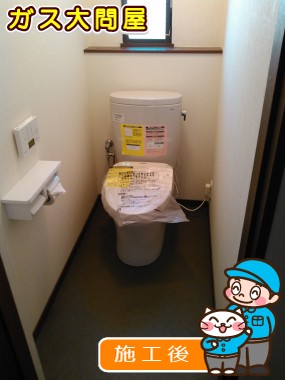 CS330BM＋SH330BA＋TCF4711AKへの交換工事