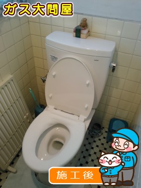 CS230B＋SH230BA＋TC301への交換工事