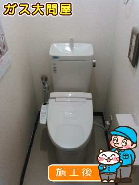 GBC-Z10HU(120)＋GDT-Z180HU＋CW-KB21への交換工事