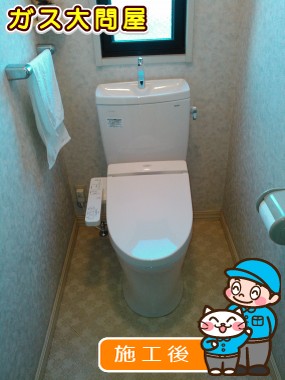 CS230BM+SH231BA+TCF2221Eへの交換工事