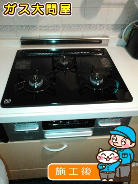 N3WN6RWTSSVへの交換工事