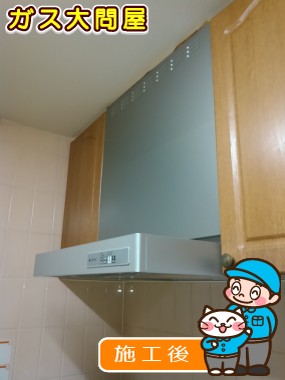 KLR-3S-AP601LSVへの交換工事