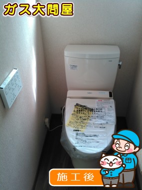 CS230B＋SH230BA＋TCF6521への交換工事