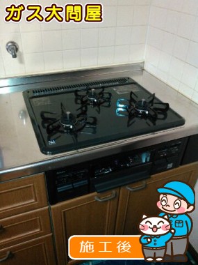 PD-N33-Rへの交換工事