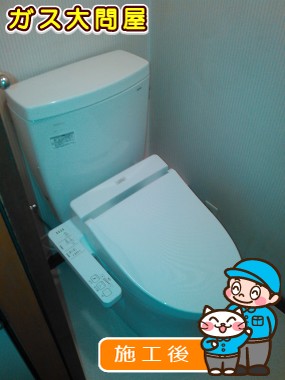 CS230BM＋SH230BA＋TCF2211Eへの交換工事