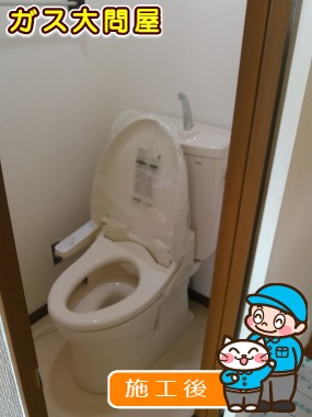 CS230BM＋SH231BA＋TCF2211Eへの交換工事