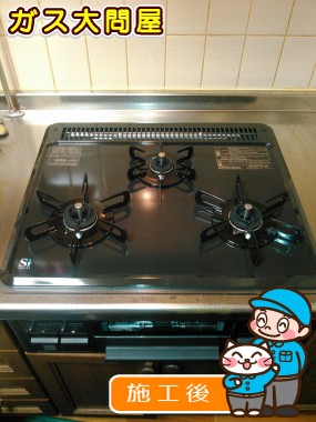 PD-N33-Lへの交換工事