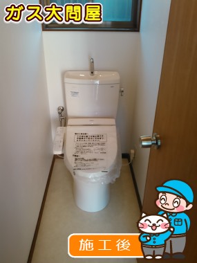 CS230BM＋SH231BA＋TCF6621への交換工事