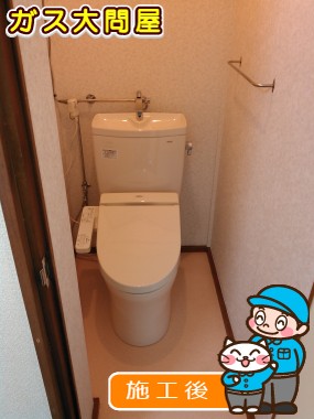 CS230B＋SH231BA＋TCF2211Eへの交換工事