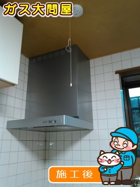 KLR-3S-AP601LSVへの交換工事