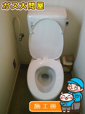 CS230BM＋SH230BA＋TC301への交換工事