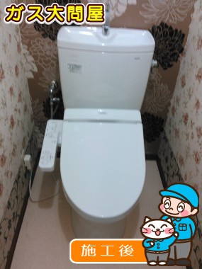 CS230B＋SH231BA＋TCF2221Eへの交換工事