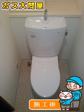 CS230B＋SH231BA＋TC301への交換工事