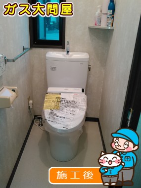 CS230BM＋SH231BA＋TCF6521への交換工事