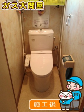 CS230BM＋SH231BA＋TCF2221Eへの交換工事