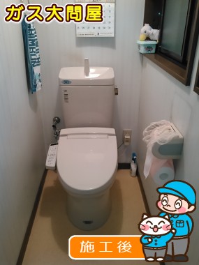 GBC-Z10HU＋GDT-Z180HU＋CW-KB21への交換工事