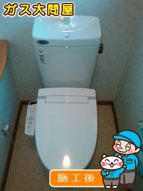 GBC-Z10SU＋GDT-Z180U＋CW-KB21への交換工事