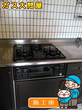 PD-N33-Rへの交換工事