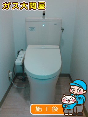 CS230BM＋SH231BA＋TCF6621への交換工事