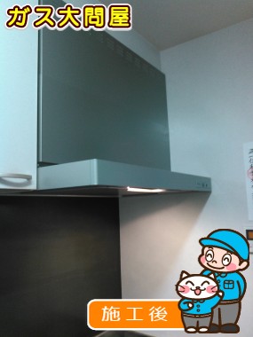 KLR-3S-AP901LSVへの交換工事