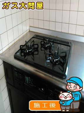 PD-N33-Rへの交換工事