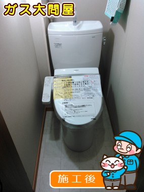 CS230BM＋SH231BA＋TCF2211Eへの交換工事