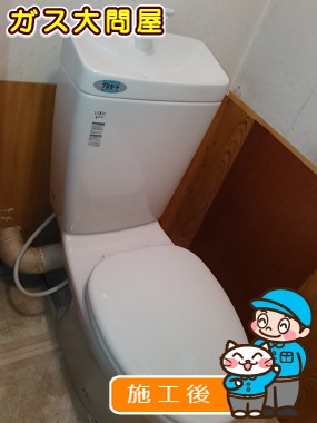 GBC-Z10HU＋GDT-Z180HU＋CF-49ATへの交換工事