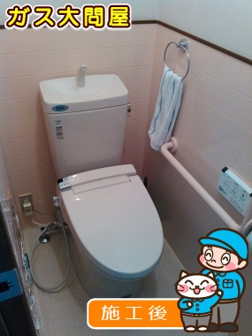 GBC-Z10SU＋GDT-Z180U＋CW-KA21への交換工事