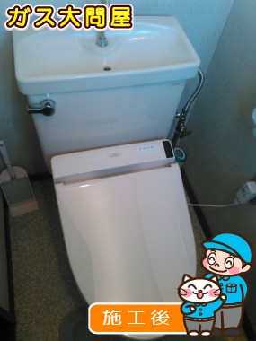 TCF6521への交換工事