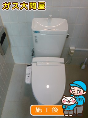 GBC-Z10HU＋GDT-Z180HU＋CW-KB21への交換工事