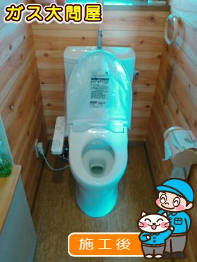 CS230B＋SH231BA＋TCF2221Eへの交換工事