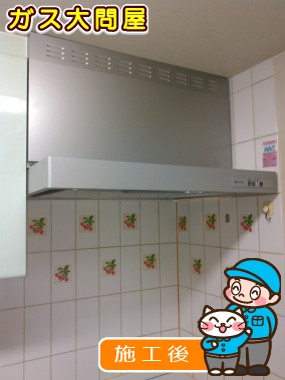 KLR-3S-AP601LSVへの交換工事