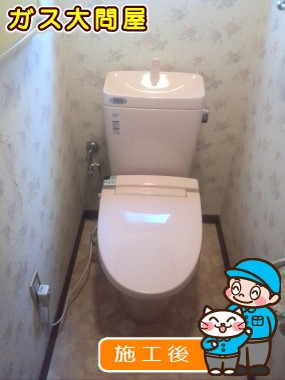 GBC-ZA10S＋GDT-ZA180＋CW-KA21への交換工事