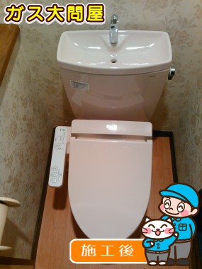 CS230BM＋SH231BA＋TCF2211Eへの交換工事