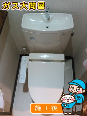 CS230BM＋SH231BA＋TCF2211Eへの交換工事