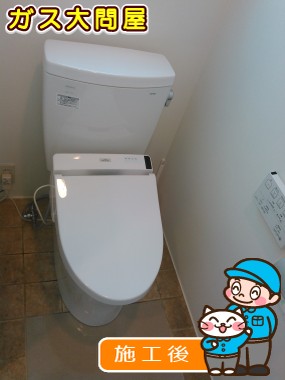 CS230B＋SH230BA＋TCF6521への交換工事