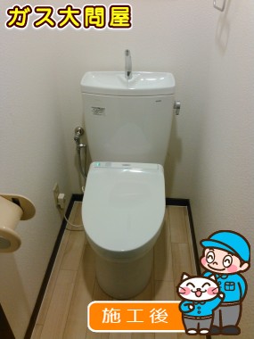 CS230BM＋SH231BAへの交換工事