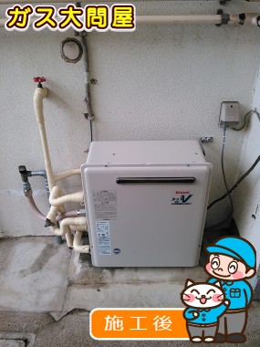 RUF-A2003SAG(A)への交換工事