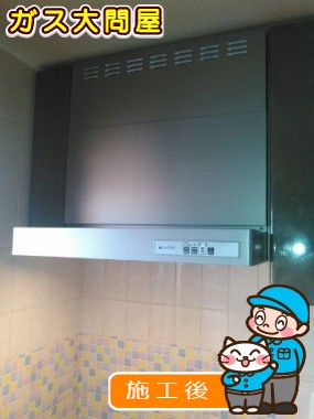 KLR-3S-AP601LSVへの交換工事