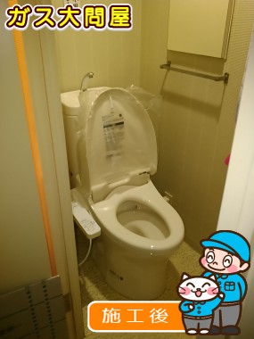 CS215BPR＋SH215BAS＋TCF2211Eへの交換工事